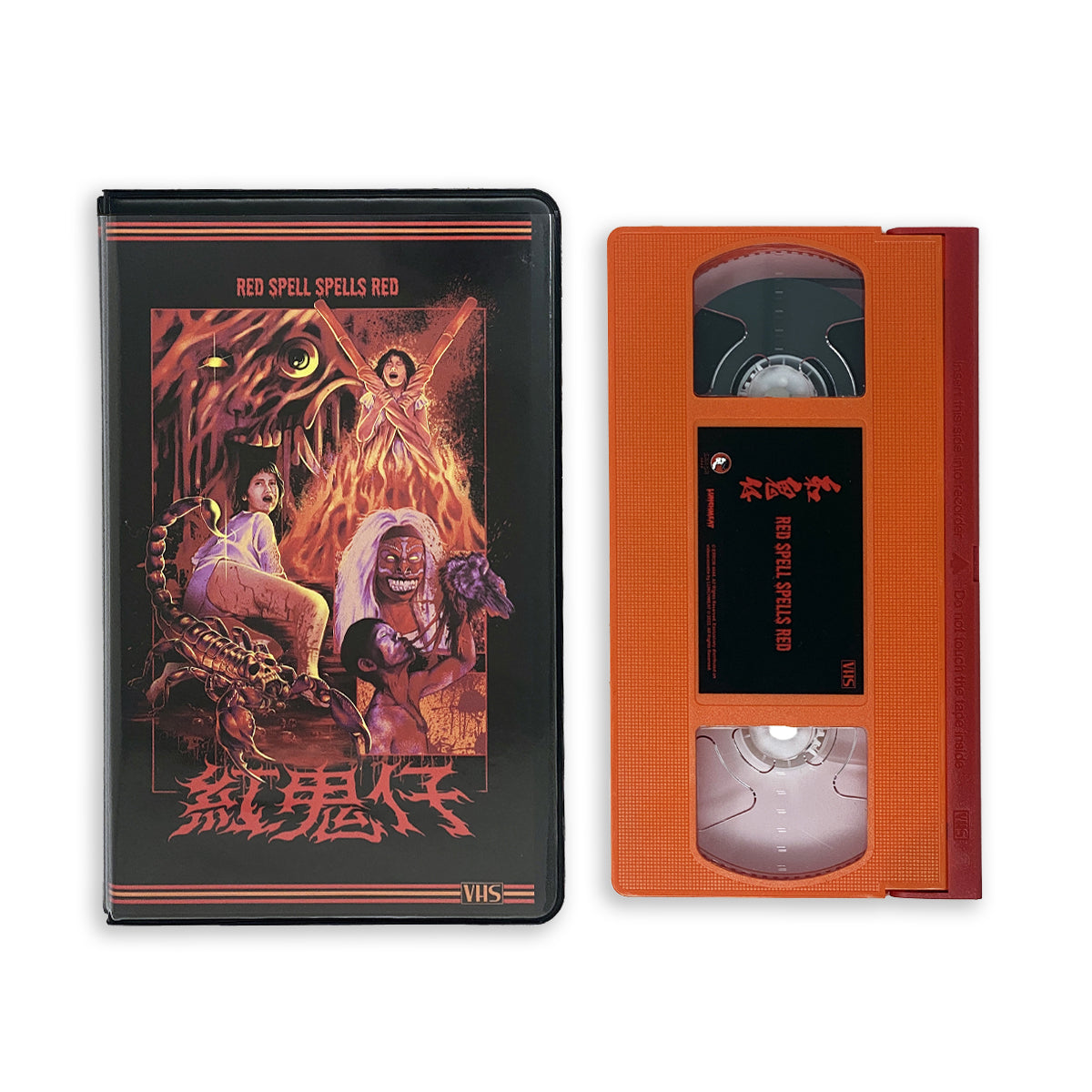 激レア VHS ROLLIN’ LOW BOARD CRAZY VHS - Lee Taylor Skateboarding World Speed